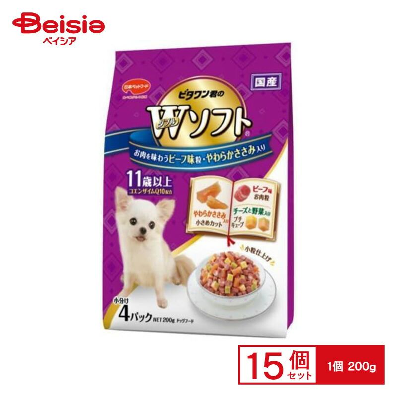 ＆H [ アンドエイチ ] 特集