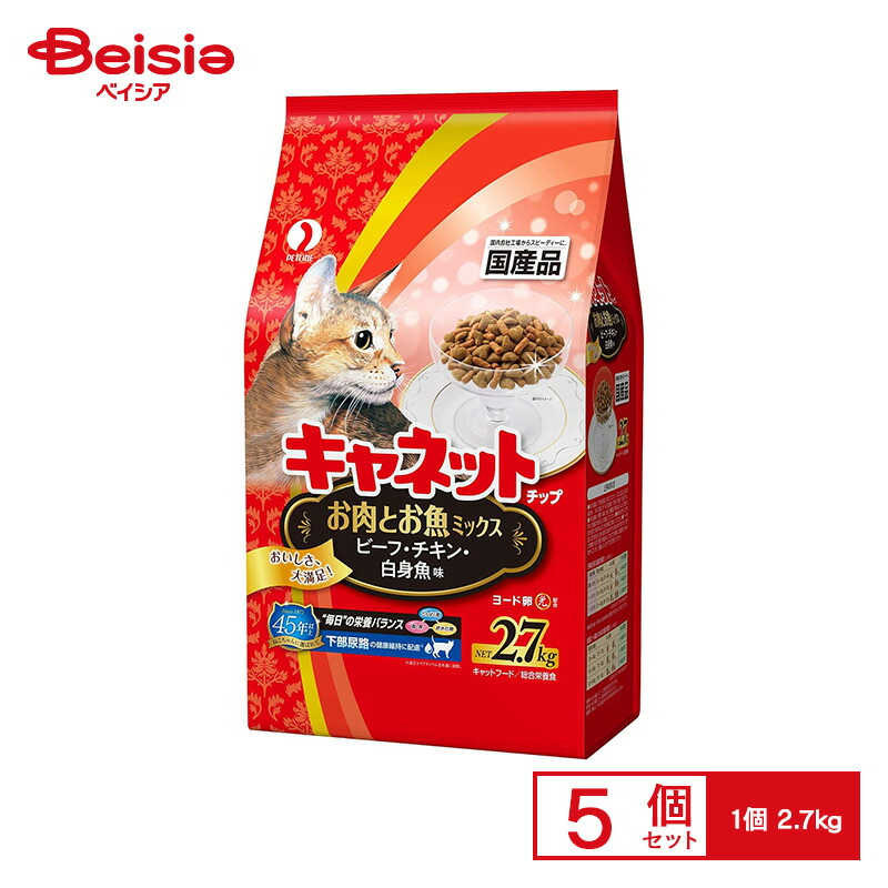 キャットフード Kari 81aGVU9BUjL._UF350,350_QL50_.jpg