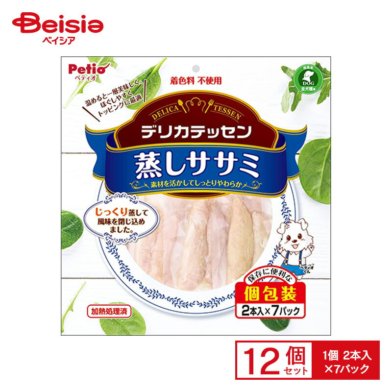 ペティオ ペティオ デリカテッセン 蒸しササミ 2本入×7パック×12個 ペット