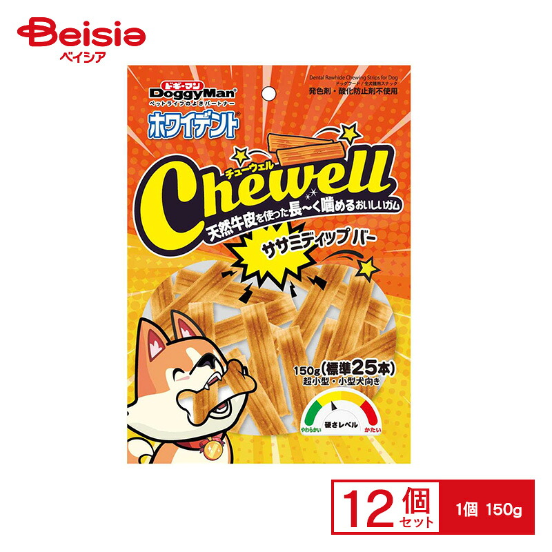 ドギーマン ホワイデント CheweLL ササミディップバー 150g(標準25本) ×12個 ペット