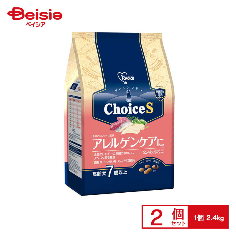楽天市場】アミノコンクV500ml［アミノ酸 飲料］ : V
