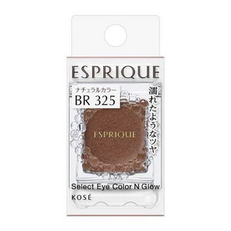 楽天市場】「コーセー」 エスプリーク セレクト アイカラー N