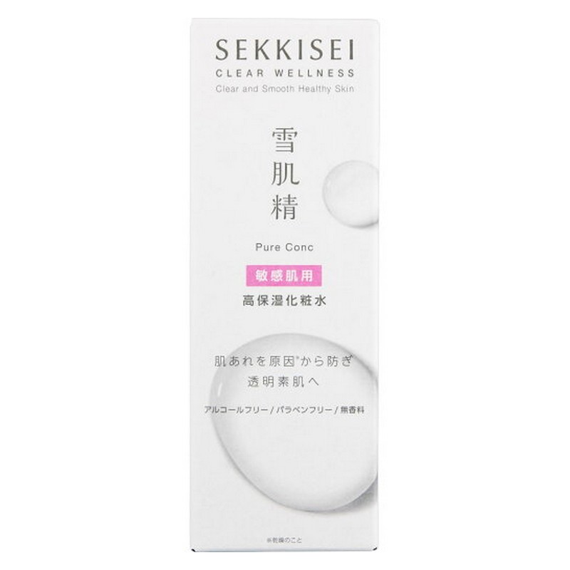 楽天市場】KOSE ( コーセー ) 薬用 雪肌精 ブライトニング エッセンス