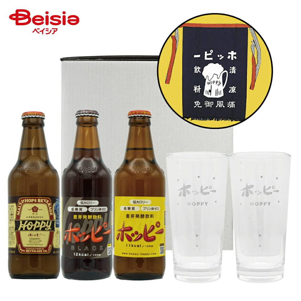 楽天市場】ホッピー 飲み比べ グラス付 3種計4本セット ホッピー白