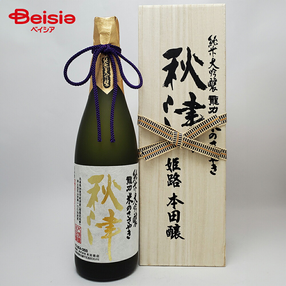 純米大吟醸米のささやき「秋津」 1800ml 升喜 | 純米大吟醸 日本酒 秋津 1800ml ギフト プレゼント 高級 日本酒 お歳暮 お中元 父の日 誕生日 お祝い 23,100円