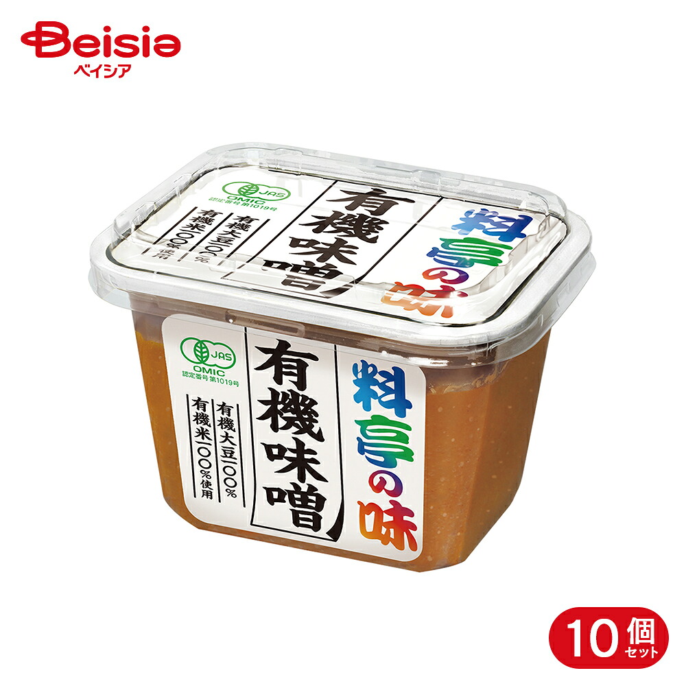マルコメ 料亭の味 無添加有機味噌 375g 10個