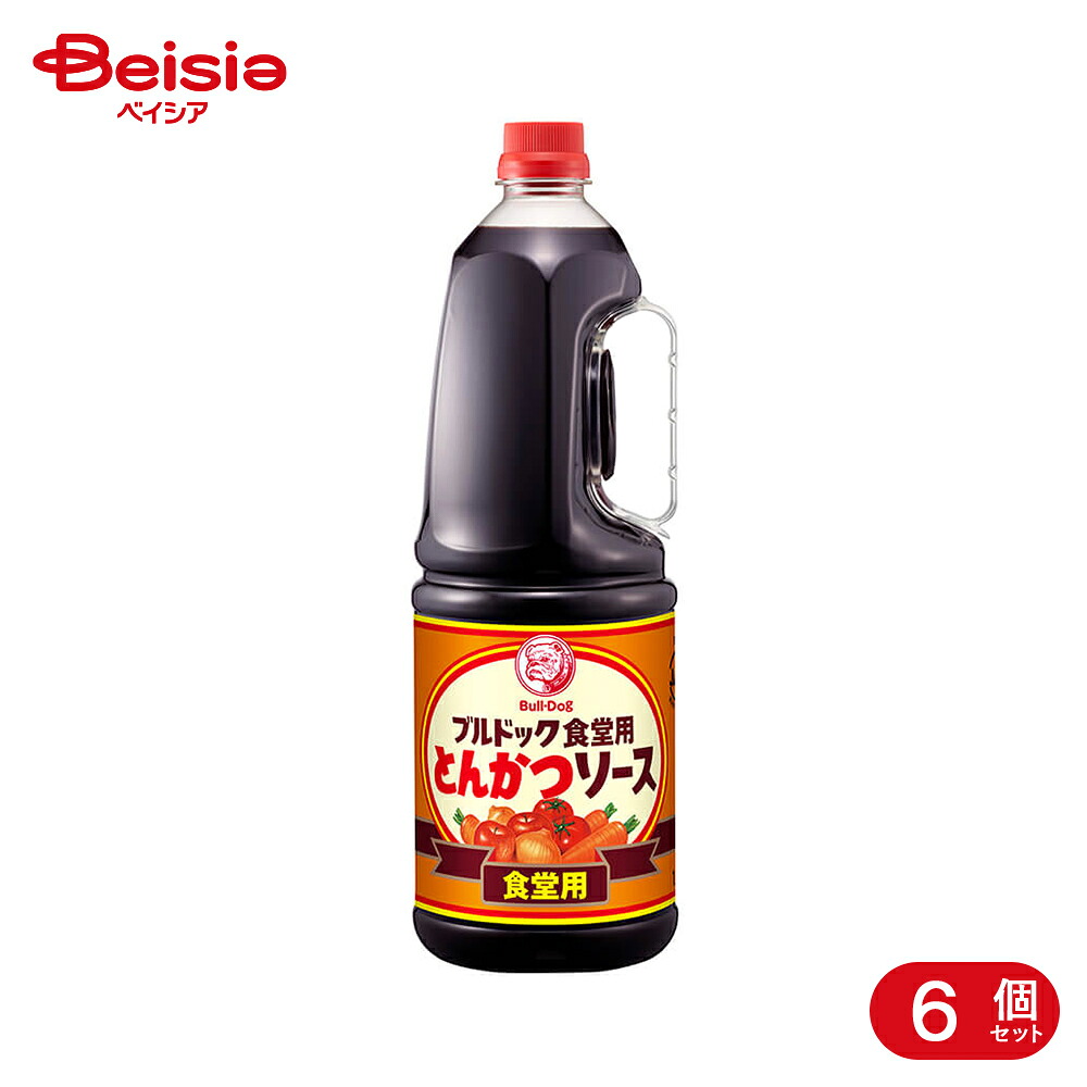 ブルドック 食堂用とんかつソース ハンディパック 業務用 1.8L 6個 の商品写真