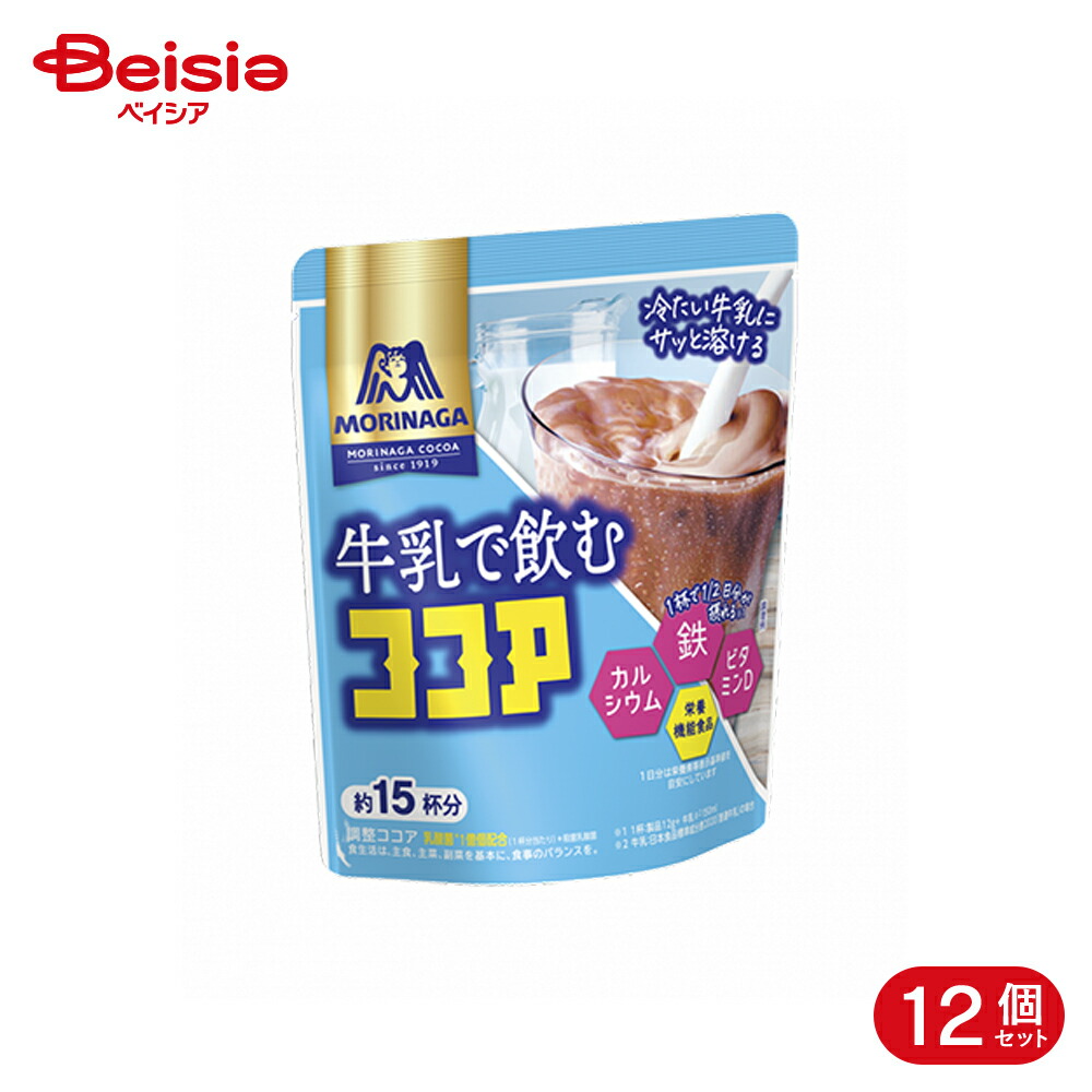 森永製菓 牛乳で飲むココア 180g 12個
