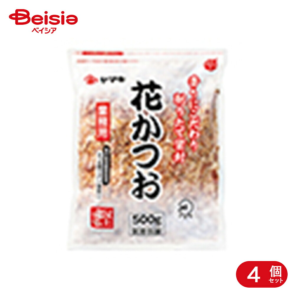 ヤマキ 業務用花かつお 500g 4個