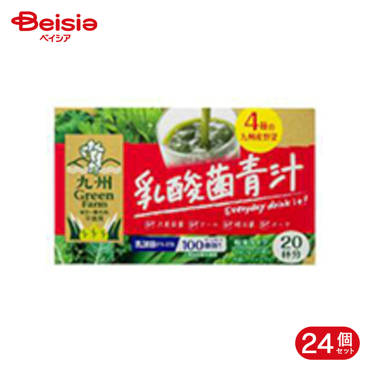 新日配薬品 乳酸菌青汁 20包 24個 9,355円
