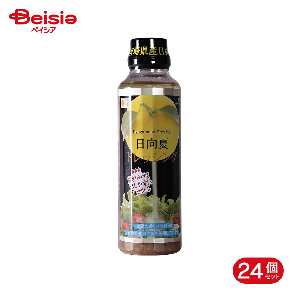 ミツイシ 日向夏ドレッシング 295ml 24個
