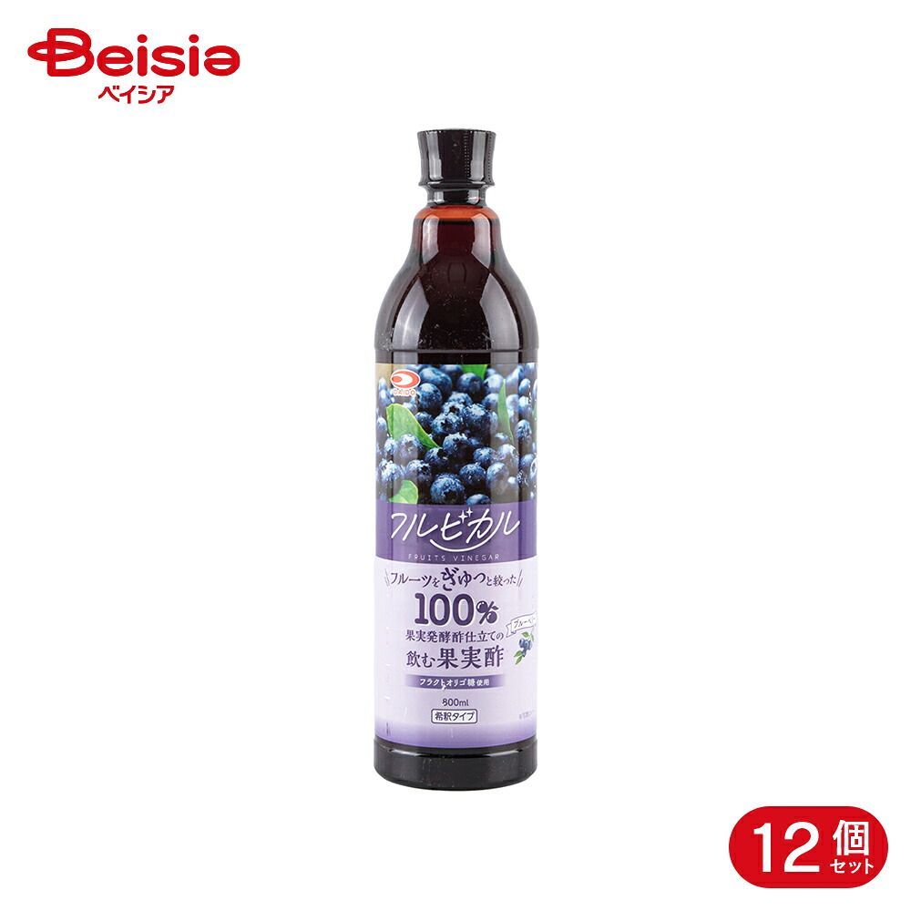 大同 フルビカル ブルーベリー 800ml 12個 6,381円