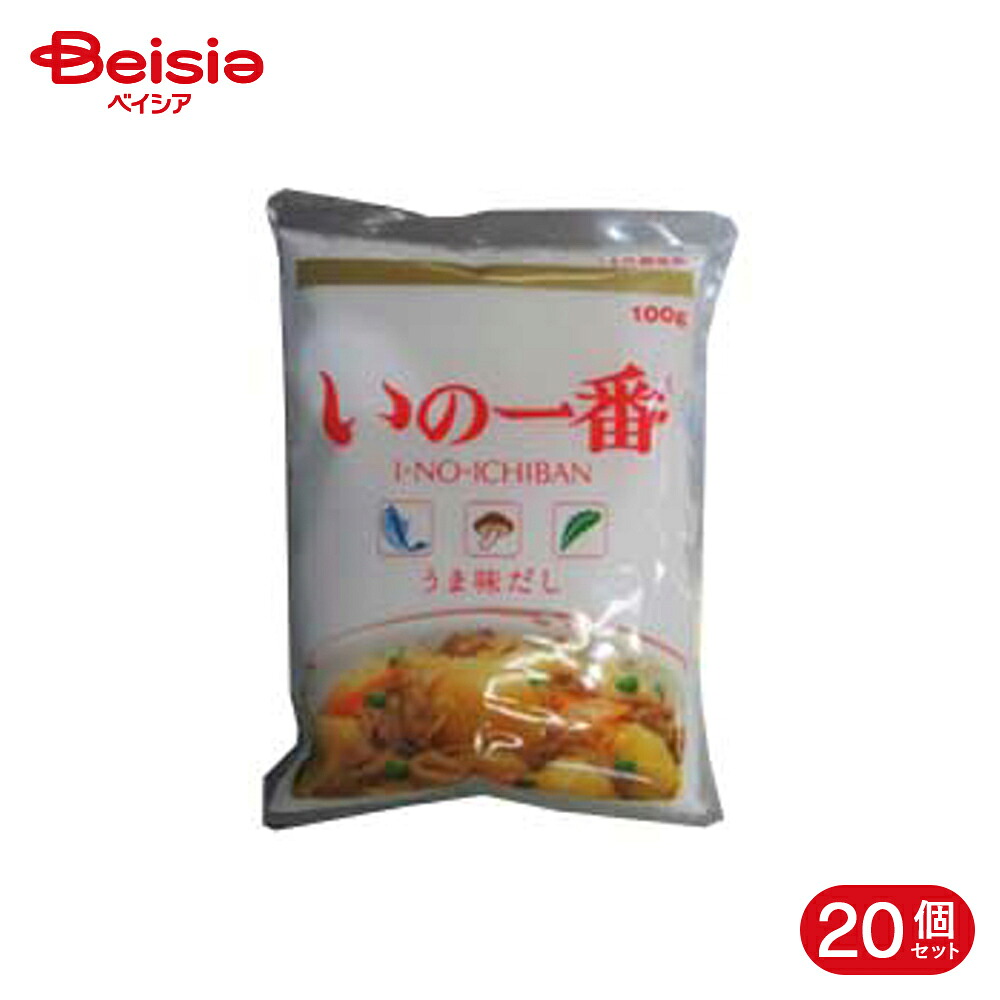 三菱商事ライフサイエンス いの一番 うま味だし 100g 20個