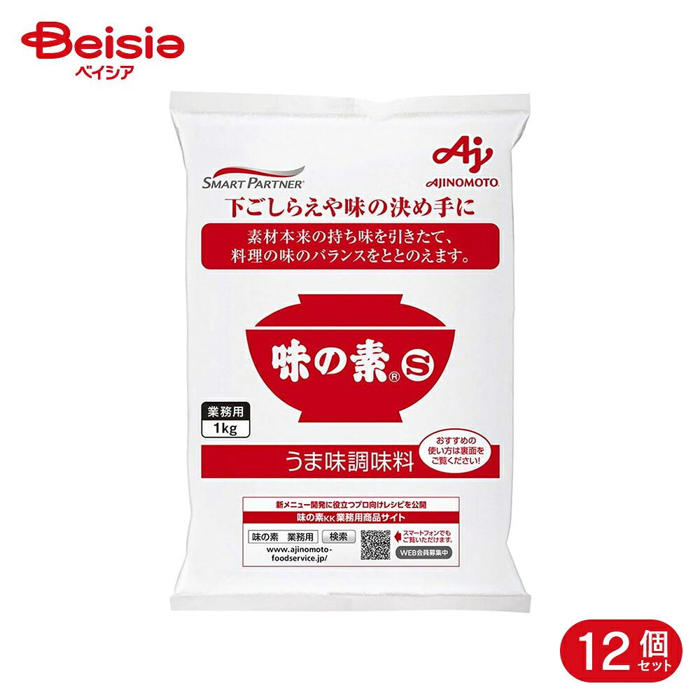 味の素 味の素 袋 1kg 12個