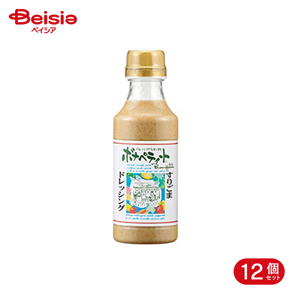 アサムラサキ ボナペティート すりごまドレッシング 300ml 12個 4,886円
