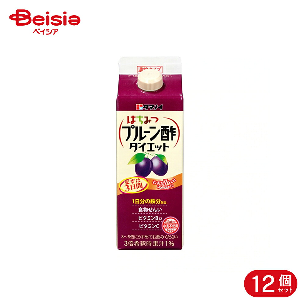 タマノイ酢 はちみつプルーン酢ダイエット 濃縮タイプ 500ml 12個