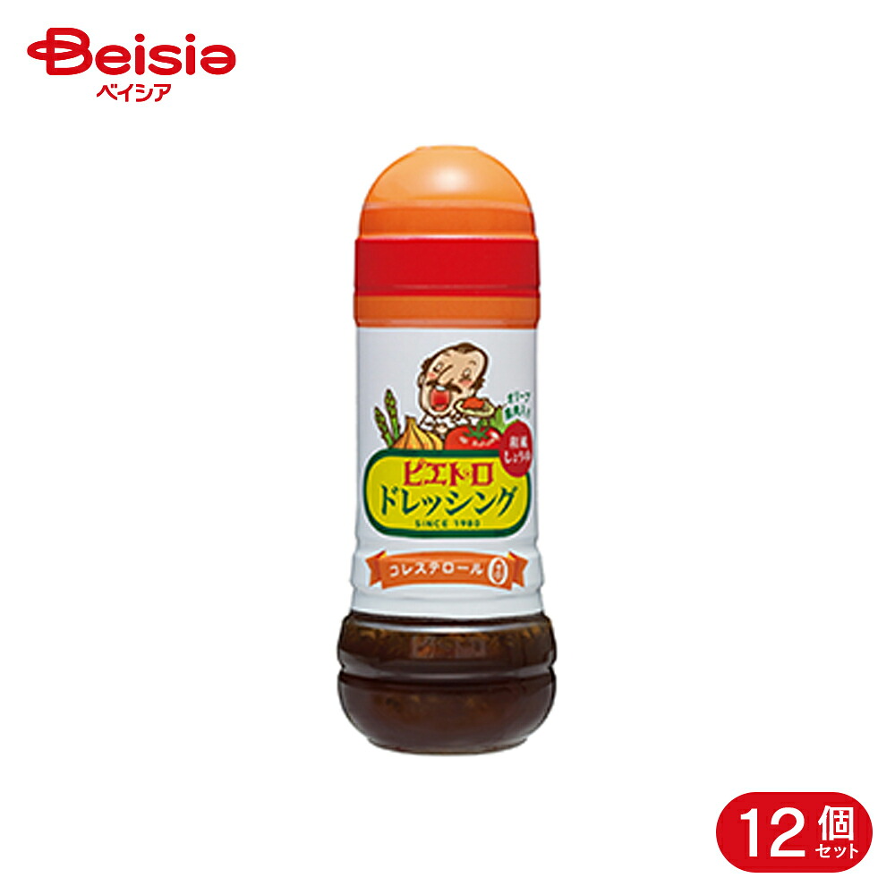 ピエトロ ドレッシング 和風しょうゆ 280ml 12個