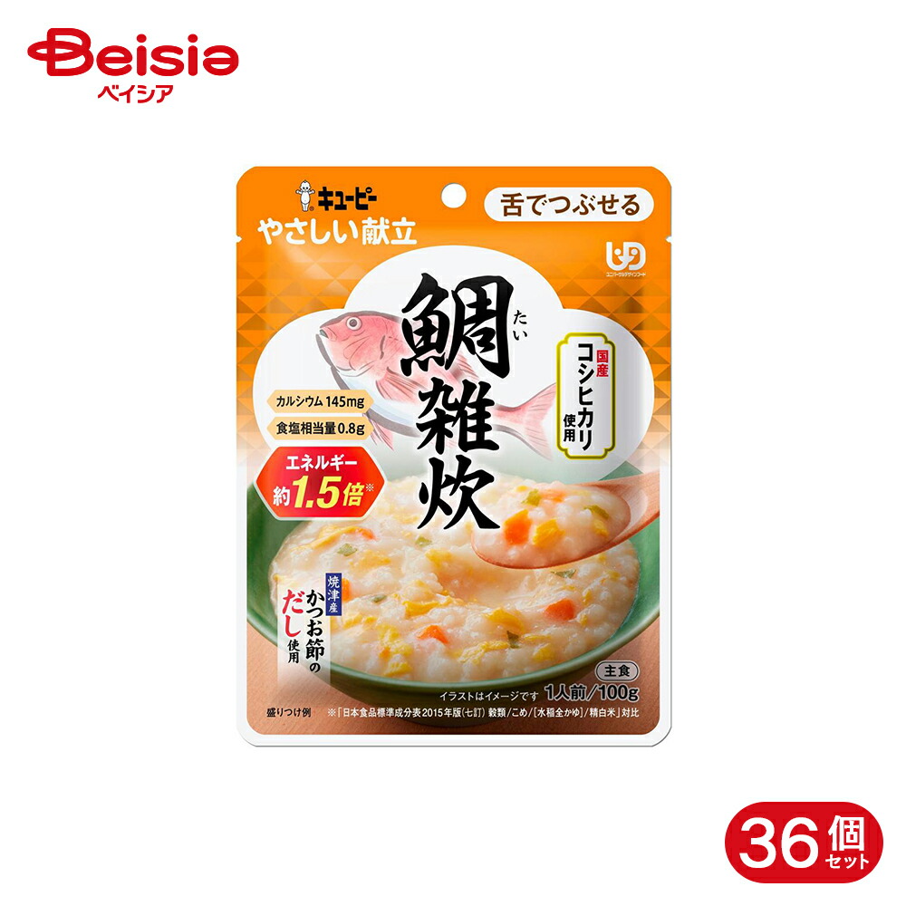 ＆H [ アンドエイチ ] 特集