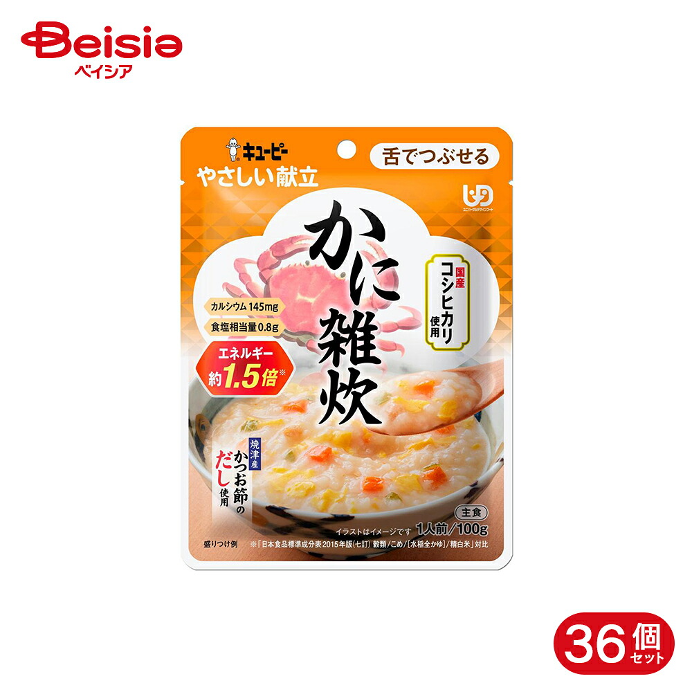 ＆H [ アンドエイチ ] 特集
