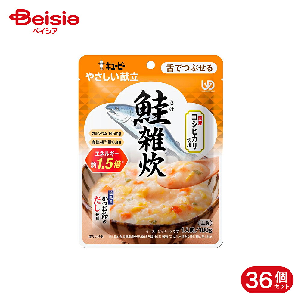 ＆H [ アンドエイチ ] 特集