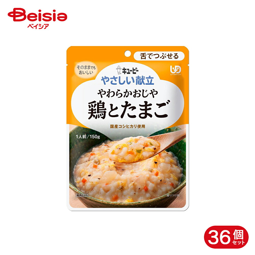 ＆H [ アンドエイチ ] 特集