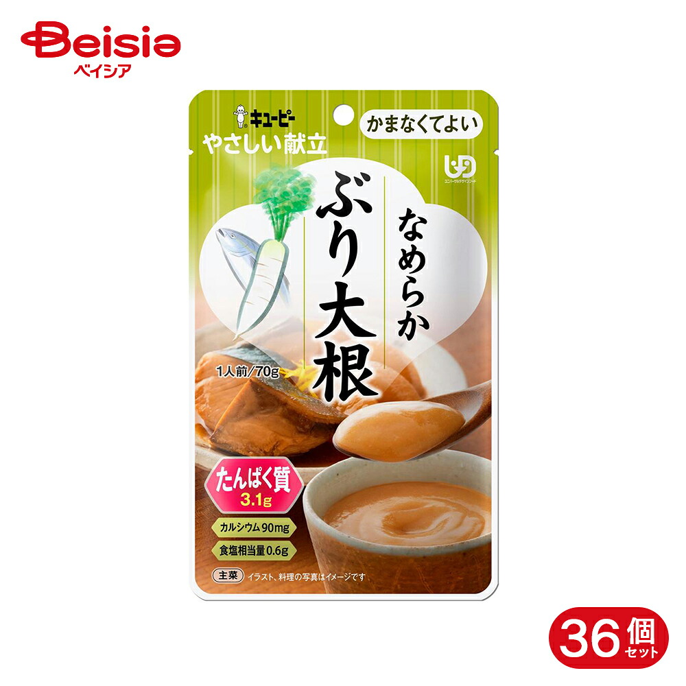 ＆H [ アンドエイチ ] 特集