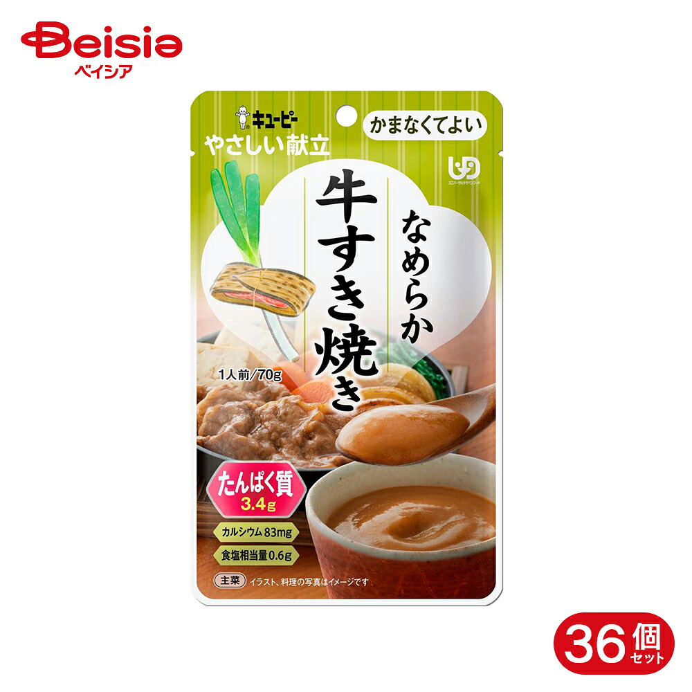 ＆H [ アンドエイチ ] 特集