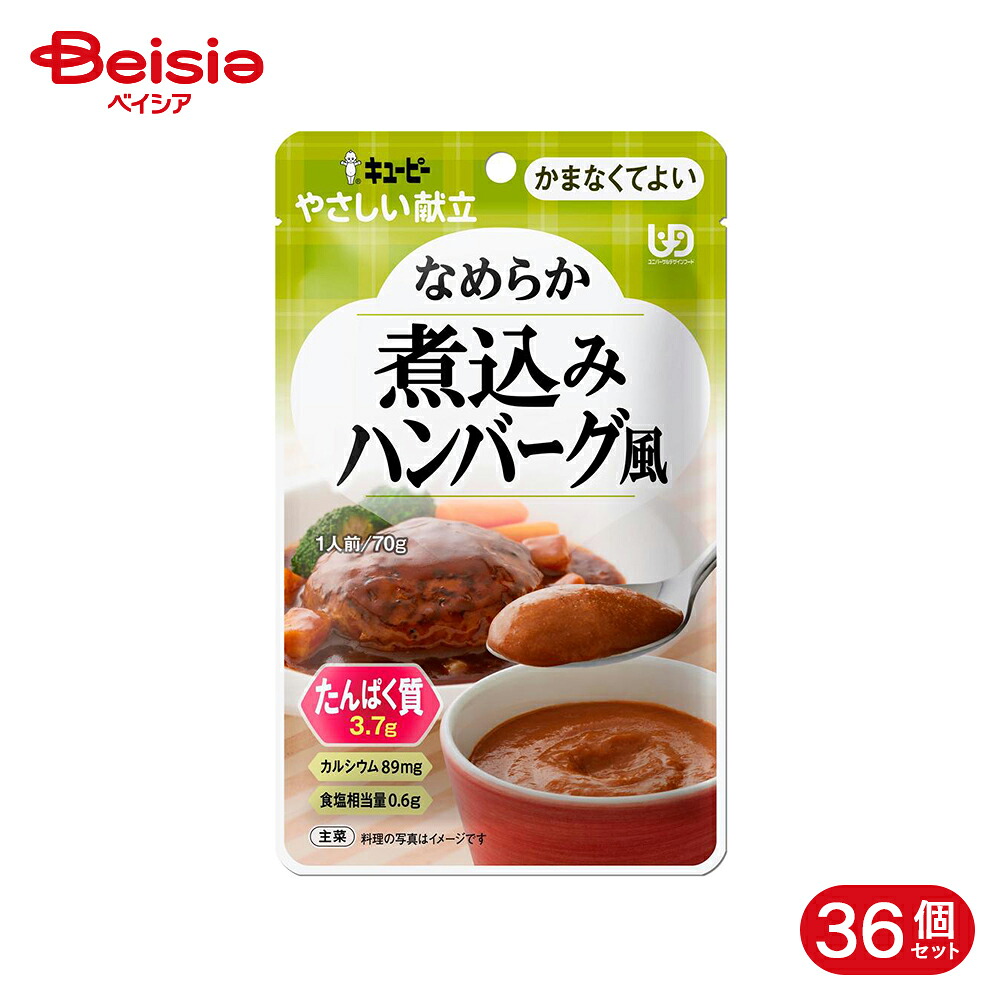 ＆H [ アンドエイチ ] 特集