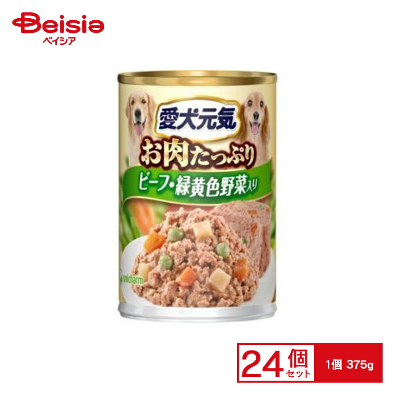 楽天市場】＼ポイント5倍／【お得な24缶セット】【犬用 ウェット