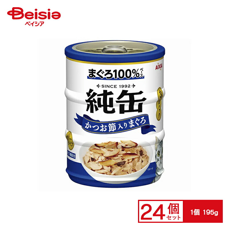 ＆H [ アンドエイチ ] 特集