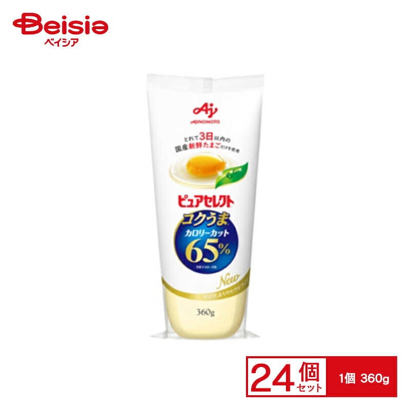 味の素 ピュアセレクトコクうまカロリー65%カット 360g×24個 5,221円