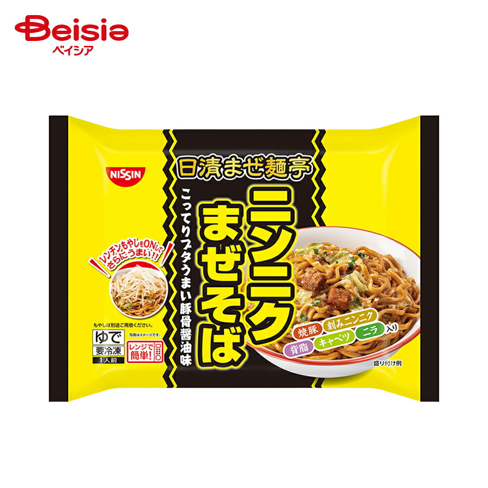 いっぬ出品 鎌倉まめや「一口パック豆いろいろ」16袋入（8種×2袋） - 湘南藤沢