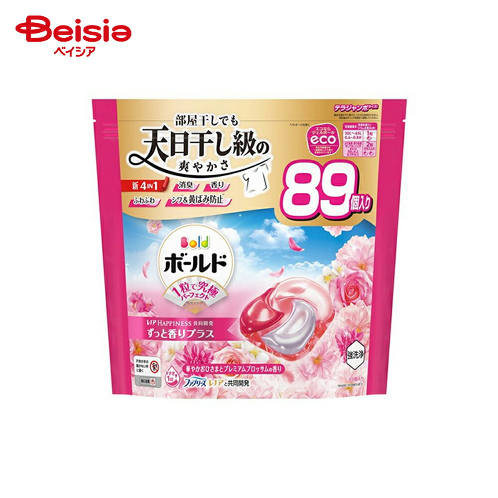 楽天市場】P&G ボールド ジェルボール4D 華やかプレミアム