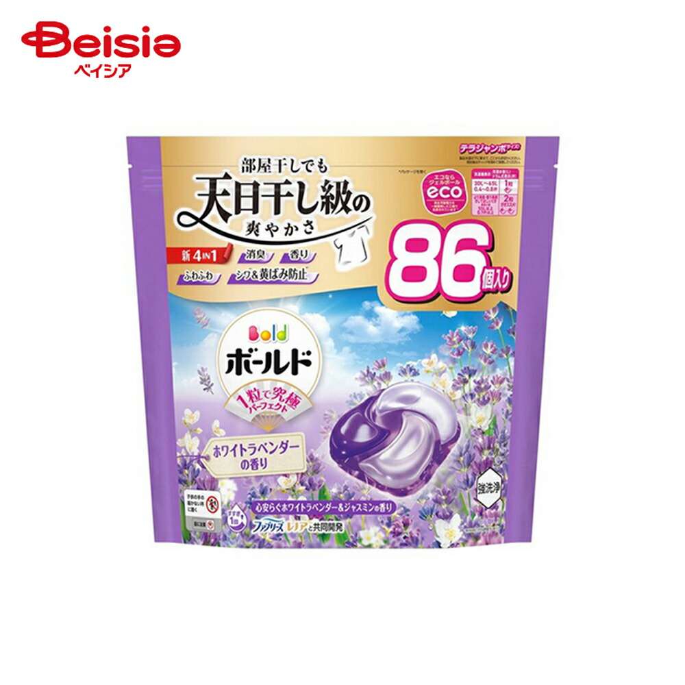 楽天市場】【無くなり次第終了】P&G ボールド ジェルボール4D 心