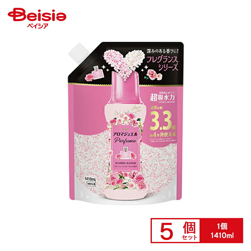 P&G レノアアロマジュエル ブルーミングブロッサムの香りつめかえ用超特大サイズ 1410ml×5個 | レノア アロマジュエル ブルーミングブロッサム 詰め替え 超特大 洗濯ビーズ 香り付け まとめ買い 大容量|ベイシア店