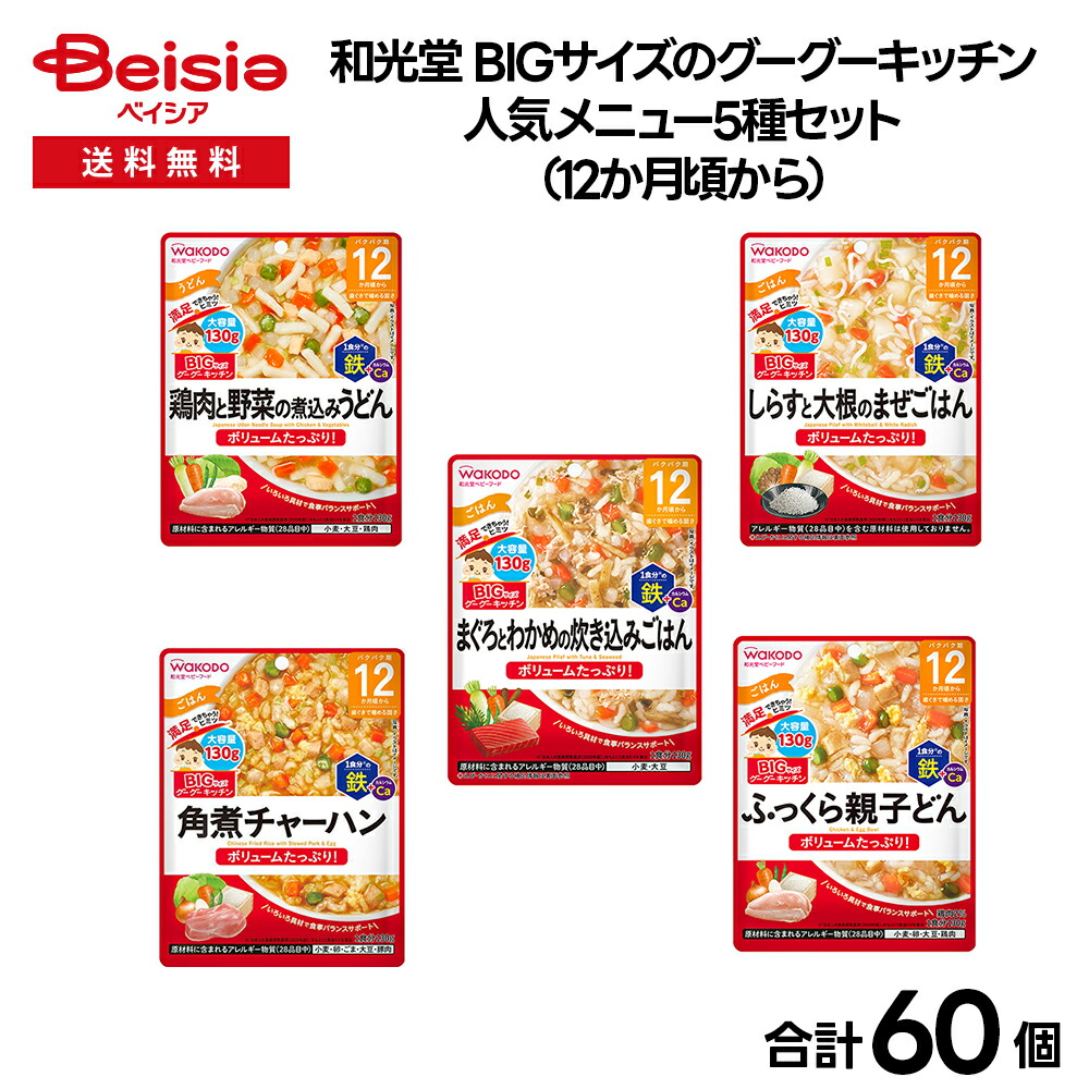 ＆H [ アンドエイチ ] 特集
