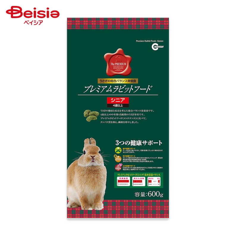 【楽天市場】マルカン プレミアムラビットフード シニア 600g MR-567 ペット：ベイシア楽天市場店