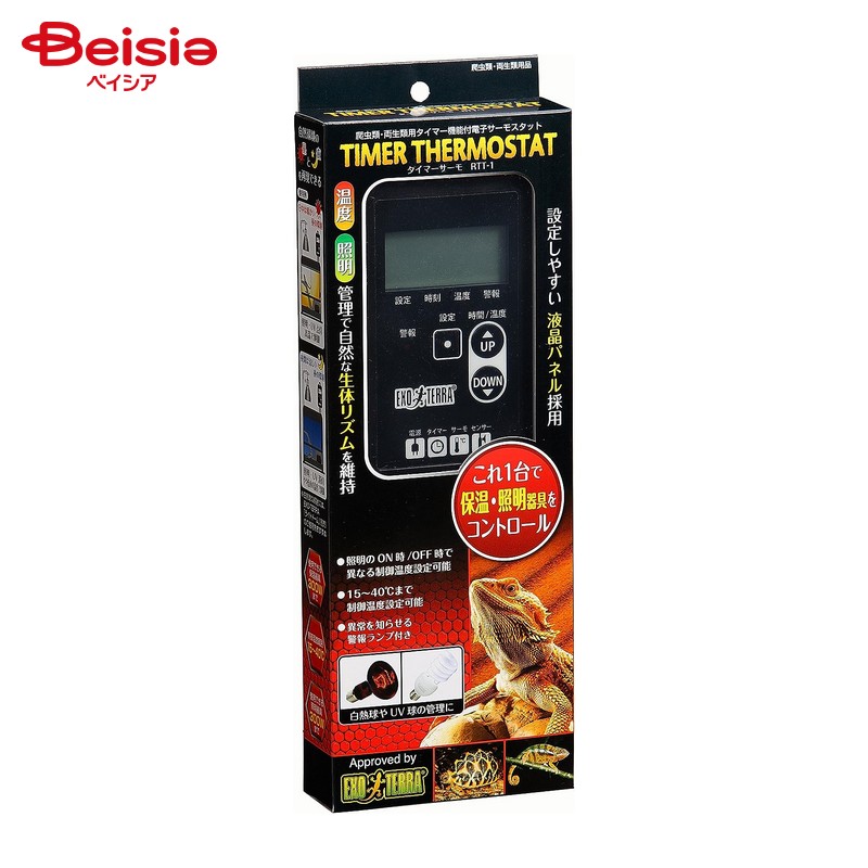 楽天市場】【全国送料無料】GEX エキゾテラ タイマーサーモ RTT1