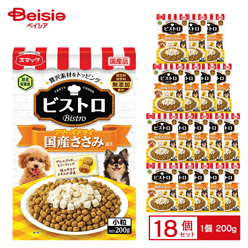 ＆H [ アンドエイチ ] 特集