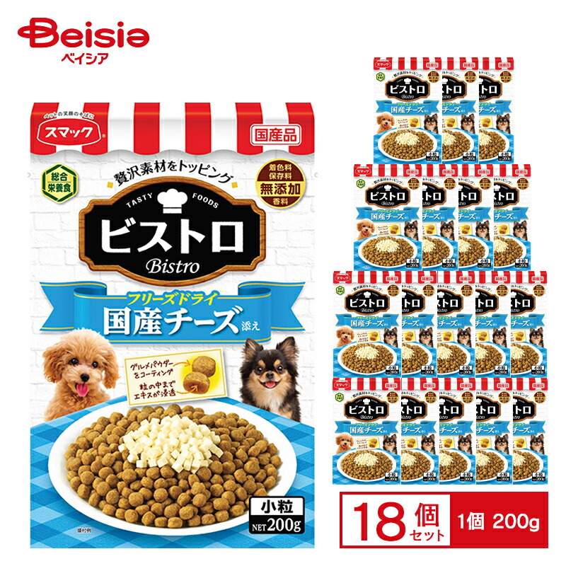 ＆H [ アンドエイチ ] 特集