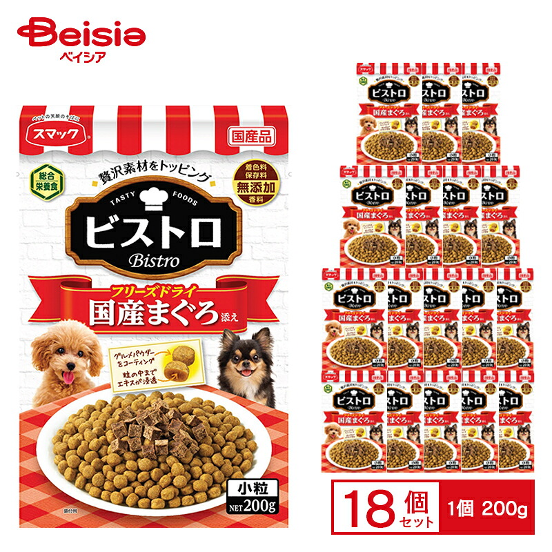＆H [ アンドエイチ ] 特集