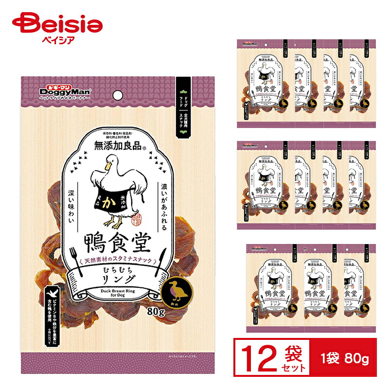 ドギーマン 鴨食堂 むちむちリング 80g ×12 ペット