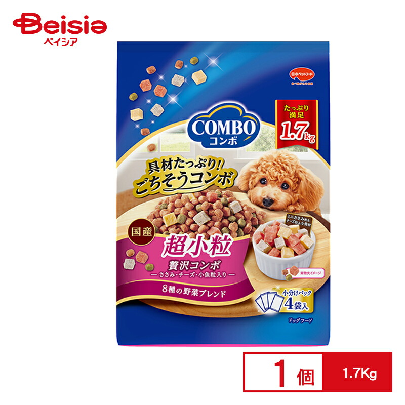 楽天市場】◇日本ペットフード コンボ ドッグ 超小粒 1.7kg : ペット