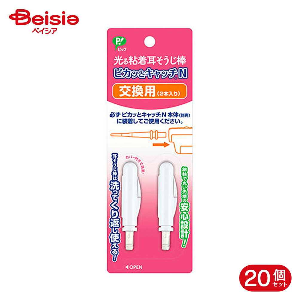 店卸し資産極限点！OUTLET売りつくし食い道楽SALE特集