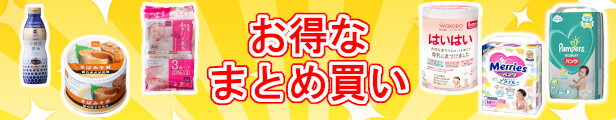 楽天市場】ベビー飲料 WaKODO 和光堂 ベビーのじかん アクアライト りんご ケース 500ml×24本 : ベイシア楽天市場店