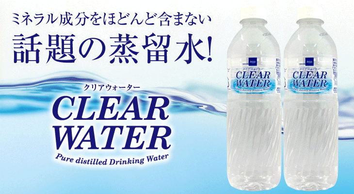 楽天市場】ベビー飲料 WaKODO 和光堂 ベビーのじかん むぎ茶 麦茶 ケース 500ml×24本 : ベイシア楽天市場店