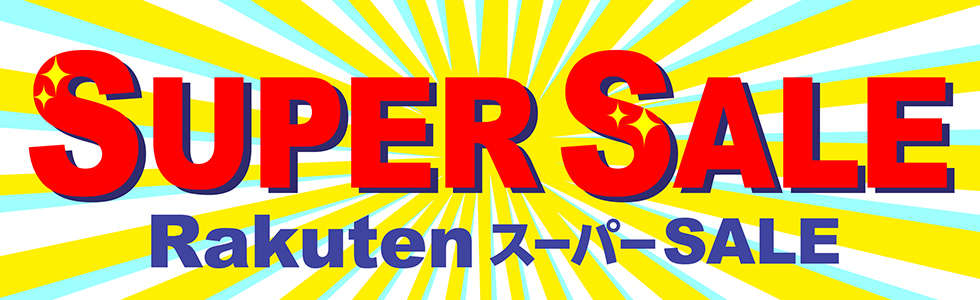 激安】 キャットフード キャラットミックス 3kg×4個入 ペット用品 1個当たり929円