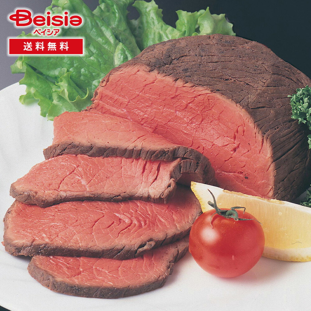 楽天市場】ニチレイフーズ お肉ジューシー ピーマン肉詰め 245g
