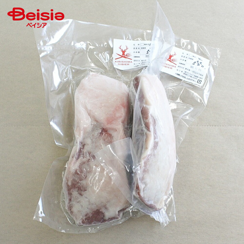 サンライフ 霧島連山天然猪肉 九州 猪もも【脂あり】 約1kg |  猪肉 健康 ヘルシー 焼肉 宮崎 特産品 高タンパク 低脂肪 食文化 エコロジー