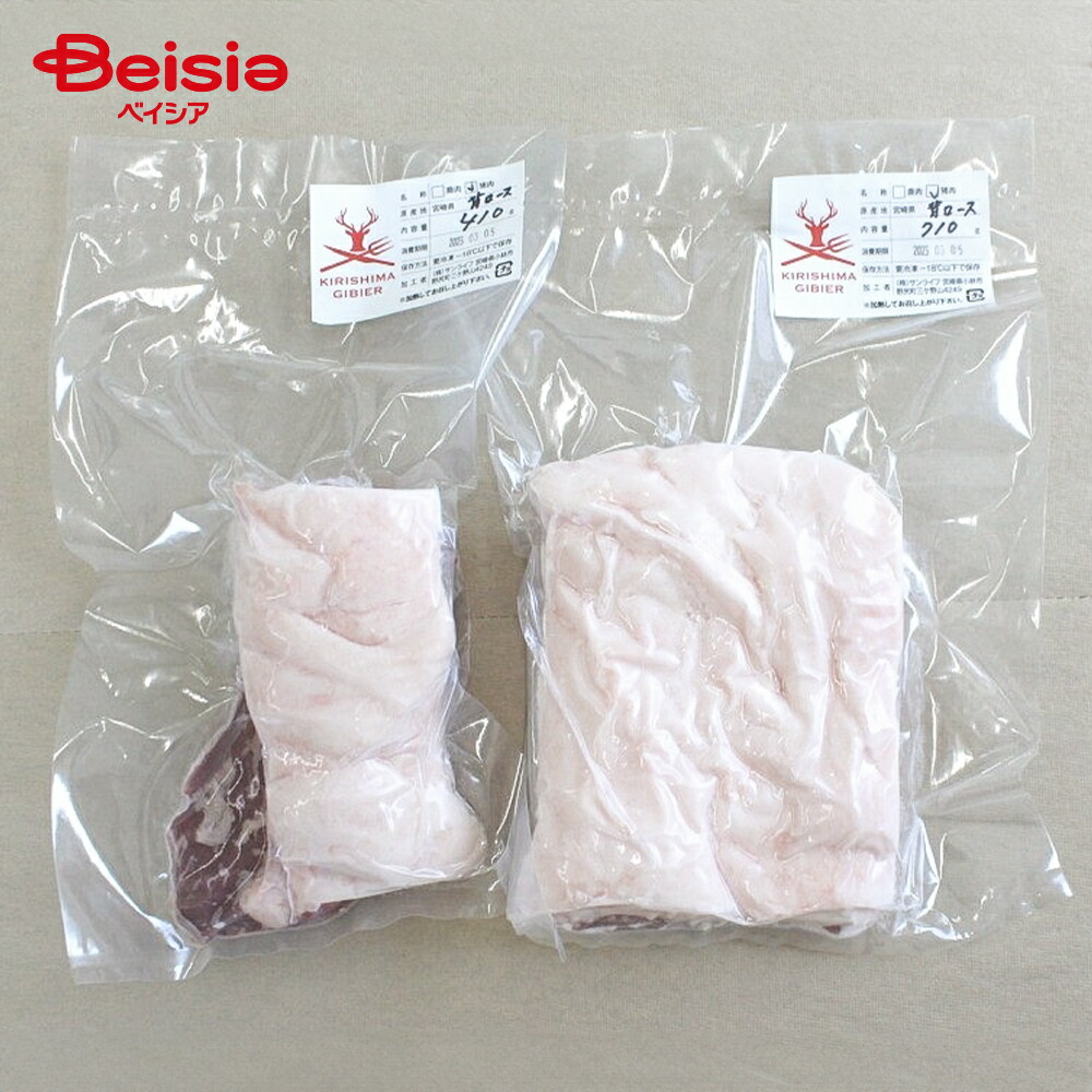 サンライフ 霧島連山天然猪肉 九州 猪背・肩ロース 約1kg |  猪肉 天然 健康 無添加 宮崎 料理 ヘルシー 高品質 食材 しゃぶしゃぶ